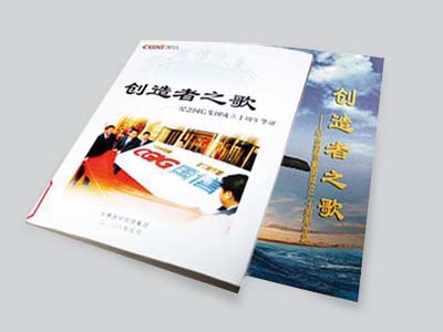 equ_pic02 云顶国际(Malaysia)集团官方网站