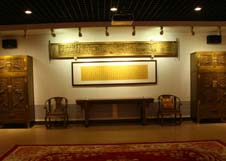 equ_pic20 云顶国际(Malaysia)集团官方网站
