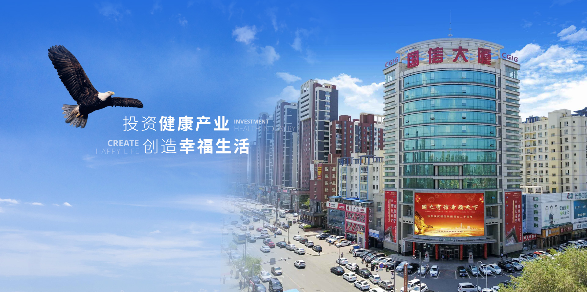 云顶国际(Malaysia)集团官方网站