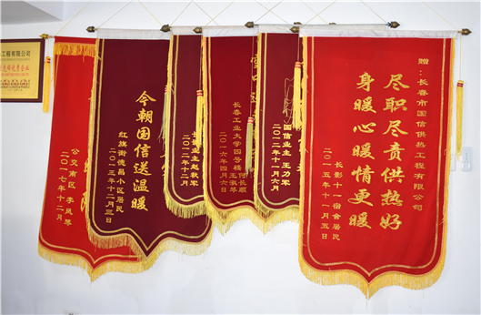 云顶国际(Malaysia)集团官方网站