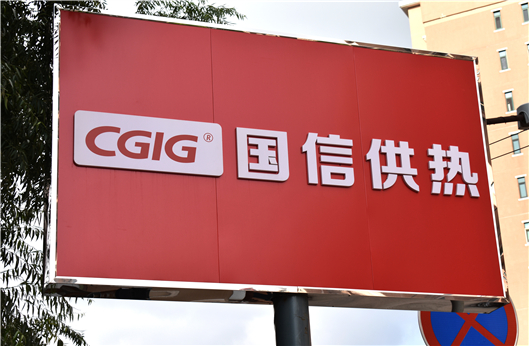 云顶国际(Malaysia)集团官方网站